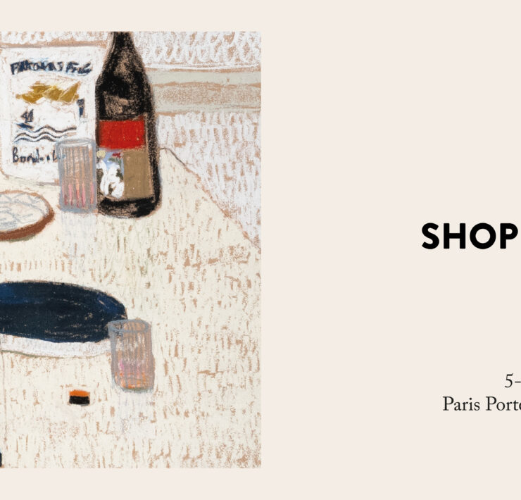 Shoppe Object